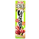 S&B Fresh Grated Wasabi in Tube