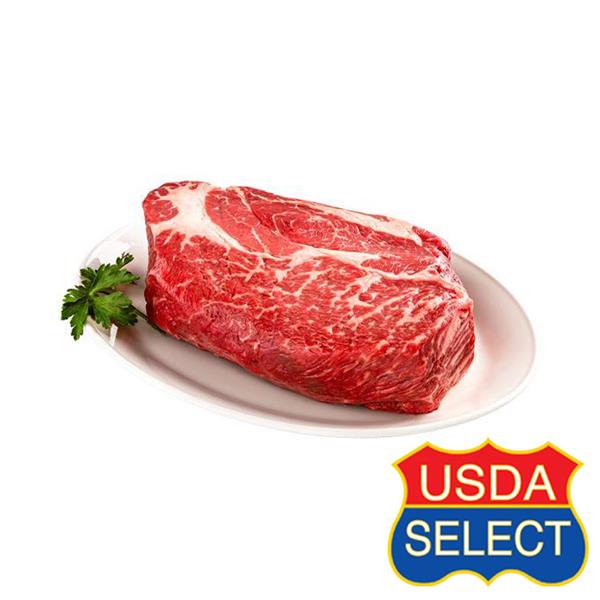 Beef Chuck Boneless Pot Roast HyVee Aisles Online Grocery Shopping