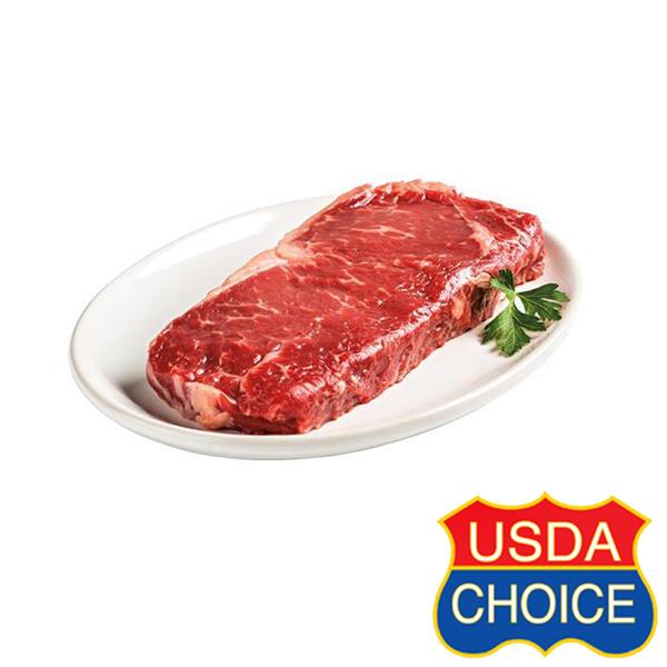 HyVee Choice Reserve New York Strip Steak HyVee Aisles Online
