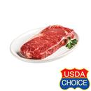 Hy-Vee Choice Reserve New York Strip Steak