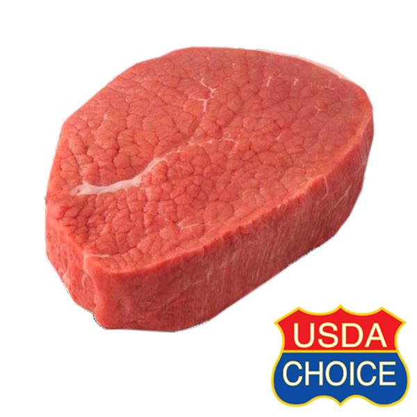 HyVee Choice Reserve Beef Eye of Round Steak HyVee Aisles Online