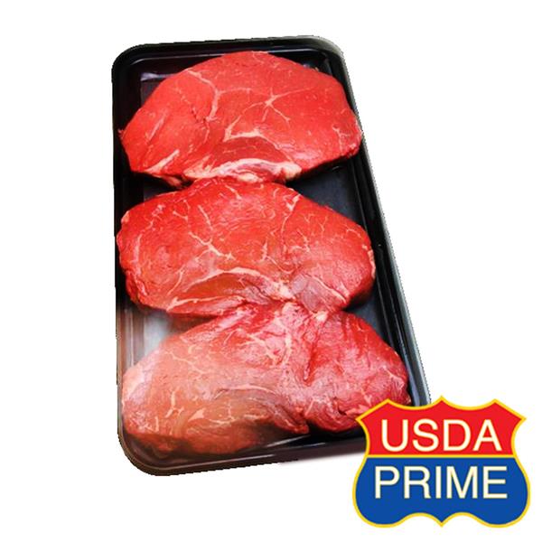 HyVee Prime Reserve Beef Top Sirloin Steak HyVee Aisles Online