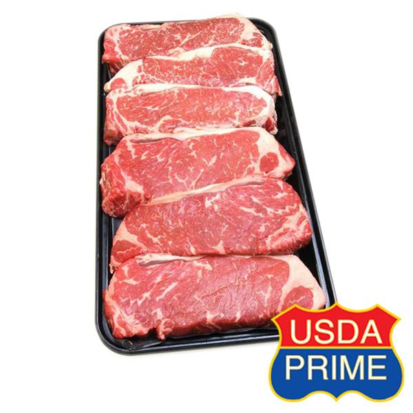 HyVee Prime Reserve Beef New York Strip Steak HyVee Aisles Online