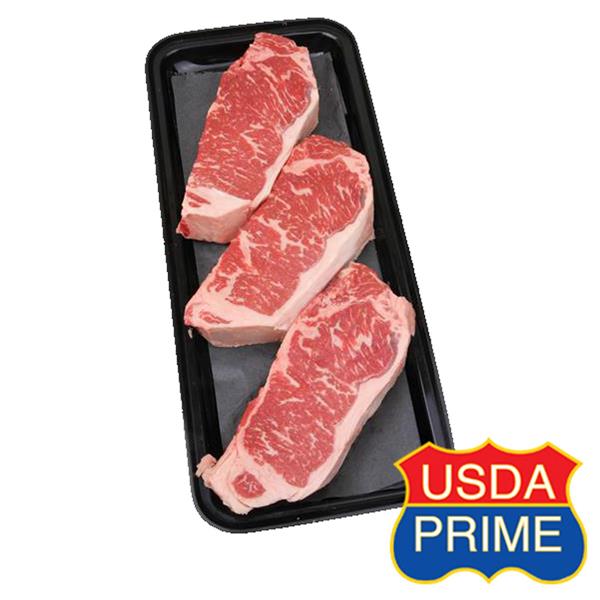 HYVEE PRIME RESERVE BEEF NEW YORK STRIP STEAK 8oz. ea. HyVee Aisles