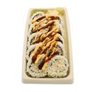 Nori Sushi Crunchy California Roll 10 Piece