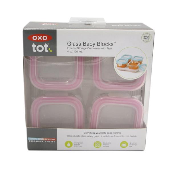 OXO Tot Baby Blocks Freezer Storage Containers - 4 oz Pink