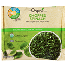 Full Circle Market Chopped Spinach