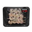 Raw Shrimp Skewer 4ct