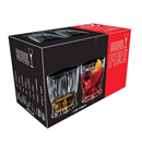 Riedel Tumbler Collection Fire Whiskey (Set of 2)