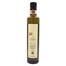 Gustara Vita Extra Virgin Olive Oil Olio Di Roma