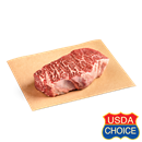Hy-Vee Choice Reserve Boneless Chuck Roast