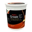 Hy-Vee Honey Vanilla Greek Yogurt