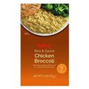 Hy-Vee Chicken Broccoli Flavored Rice & Sauce