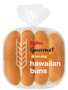 Hy-Vee Hawaiian Hot Dog Buns 8Ct
