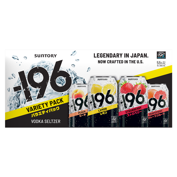 196 Vodka Seltzer Variety Pack Ready to Drink Cocktails, 8 Pack