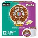 The Original Donut Shop Duos White Chocolate + Vanilla, Keurig Single Serve K-Cup pods, 12 Count