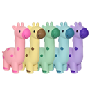 Multipet Minipet Giraffe Latex Dog Toy