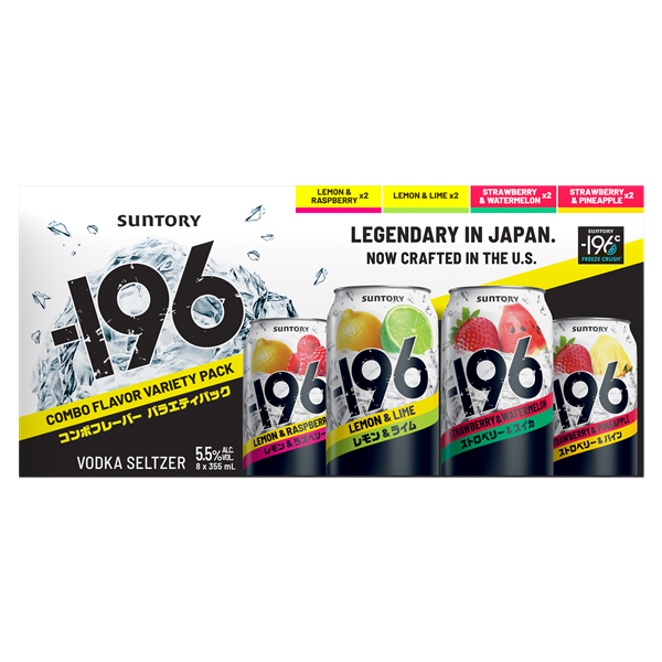 196 Variety Pack Vodka Seltzers, 8 Pack | Hy-Vee Aisles Online