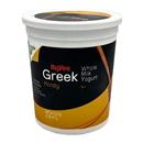 Hy-Vee Honey Greek Yogurt