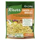 Knorr Rice Sides Chicken Broccoli with Long Grain Rice and Vermicelli Pasta